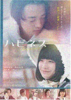 黑白世界